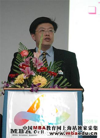 ֵԺУѧMBA¹۷