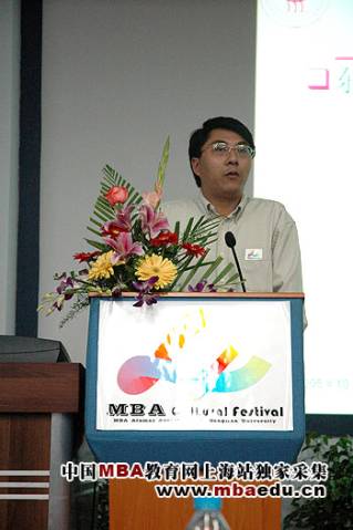 ѧMBAϻ֣ڷ