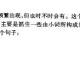 ����TOEFL����ʤ����ʮ��
