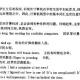 ����TOEFL����ʤ��(��ʮ��)