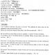 ����TOEFL����ʤ����ʮ��