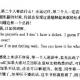 ��ʦTOEFL����ʤ����ʮ��