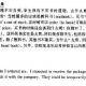 ����TOEFL����ʤ��(��ʮ��)