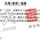 ����TOEFL����ʤ����ʮ��