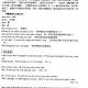 ����TOEFL����ʤ����ʮ��