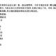����TOEFL����ʤ��(��ʮ��)
