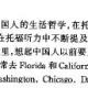 ����TOEFL����ʤ����ʮ��