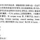 ����TOEFL����ʤ����ʮ��