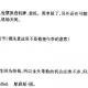 ����TOEFL����ʤ����ʮһ
