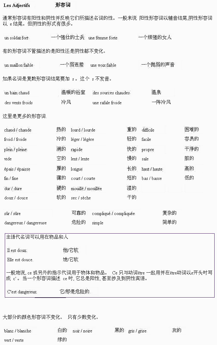 click here to see the full-sized photo