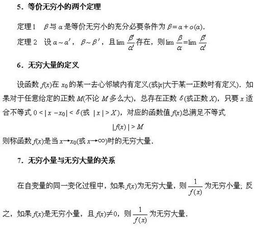 ���и�����ϰ֮����С�����������(ͼ)