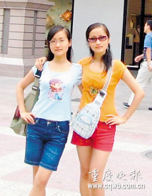 ˫��̥���ÿ���˫���һ������˭���Ϲ�˭(ͼ)