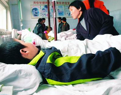 �Ĵ��ѽ�12��Сѧ�����������ȾסԺ1������