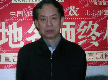 ��̸����ʽ������07��MBA������ѧ���