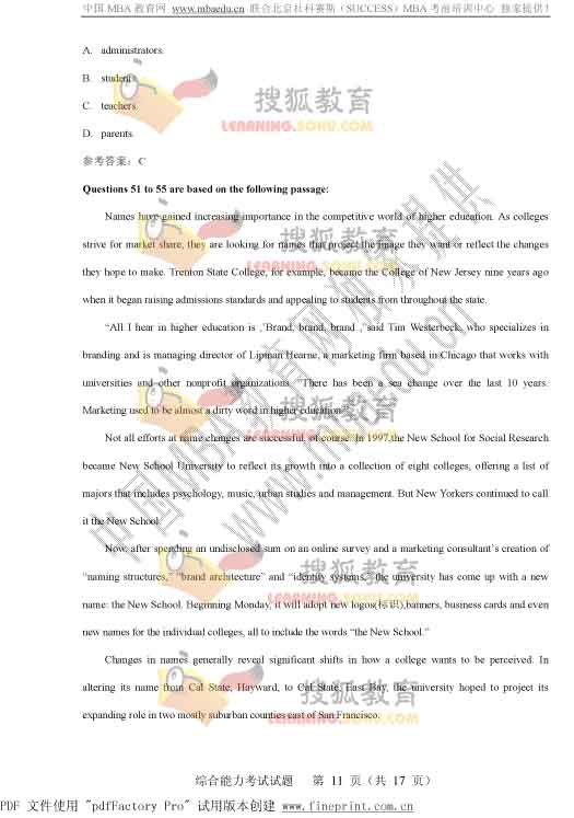 2006��MBAȫ������Ӣ���Ծ����ο���