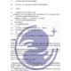 2009年考研计算机统考真题回忆版(万学海文)