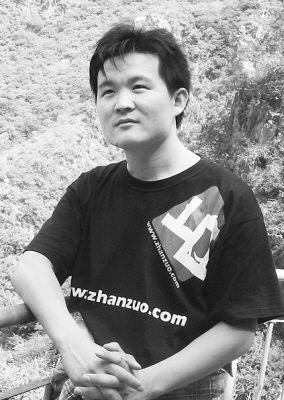 ���й��£���ʦ��ҵ������ʦ��˶ʿ