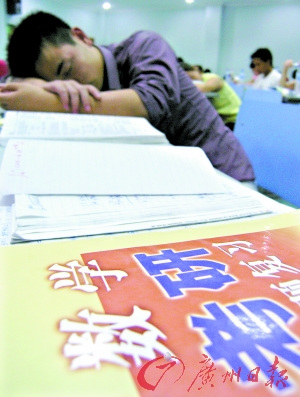 ��������Ӣ����Ҫ��