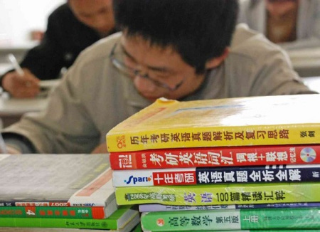 ����������ѧ���ǡ�