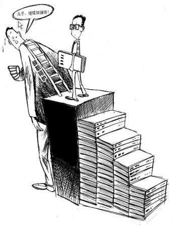 考研成功没几天,老爸辞职当宿管贴身护卫。