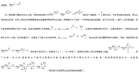 资料图1 资料图1
