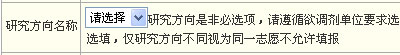 新增功能
