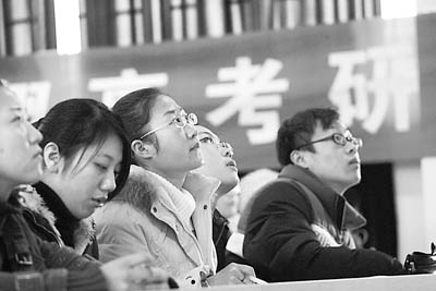 ׼μӡ2010˶ʿоԡĿڽӢγ̸ 