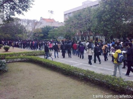 еĻô椼ͣ(㣺Aifeitouջ)