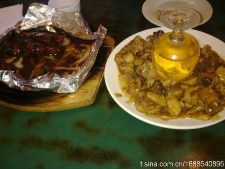 գеСQ࿼еСFҳԷ(㣺֮)