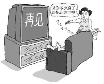 ��̼�뻷��