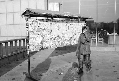 ڼʦѧͼݸһڣšѰ濼档