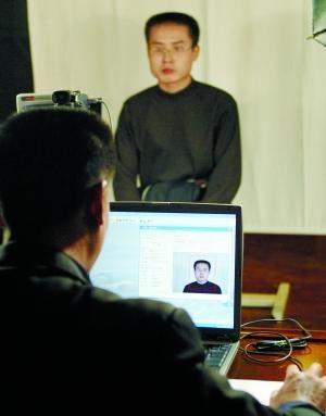 ˶ʿ�о�������ȷ���ֳ���ͼƬ�ɼ�