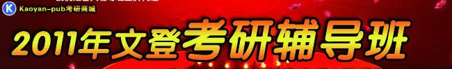 �ĵǿ��и����� - ��ѿ�����̳���ƴ���