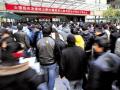 人数增多或推高国家线 考研调剂下手要早(图)