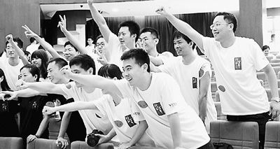 20109£廪ѧùѧԺ̹˶ʿоѧ ͼƬ 