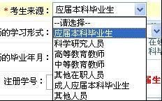 ԴѡӦѡӦ챾ƱҵӦѡ“Ա”