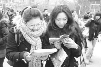 1��7�գ�����һ���㣬�μ�2012��ȫ���о����������ԵĿ����ڽ��뿼��ǰ������׼���������߷��͸�ʵϰ�����α���