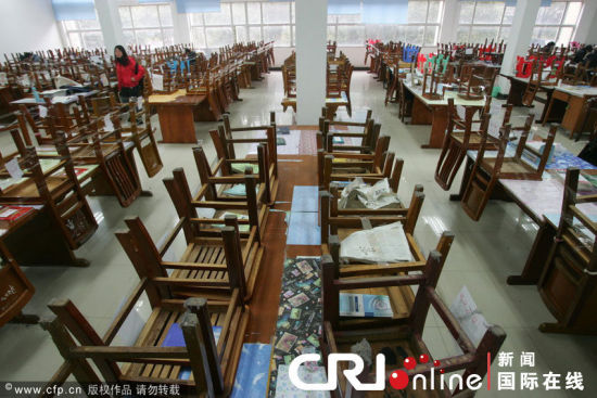 ³ˣѧĴѰ“©֮”