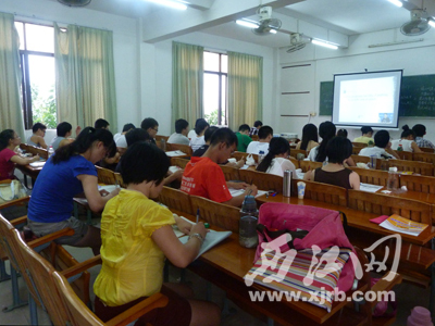 追梦人的暑期考研路:每天复习十余小时