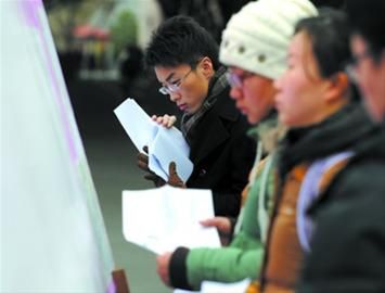 죬ڸѧ鿴ԼӦԽҡ  ų 