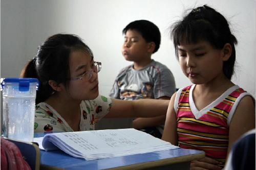 �����ڸ�С����������ѵ��