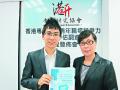 调查发现拥有硕士或以上学历青年,在职场竞争的自信心比学士青年弱