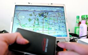 ʿҵķڵ·װǳרҵΪͻϵĳ