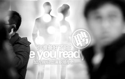 28գʡ׳˲ƸϣְһƸǰ鿴Ϣ»緢 Ŀ 