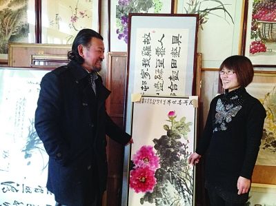  �ɷ��˷�ĵ�������ӡ��쾤 ��