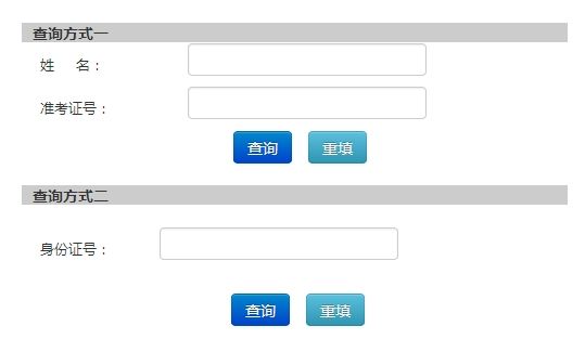 ���ͼƬ�����ѯҳ��