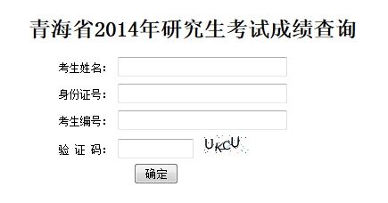 ���ͼƬ��ѯ���гɼ�