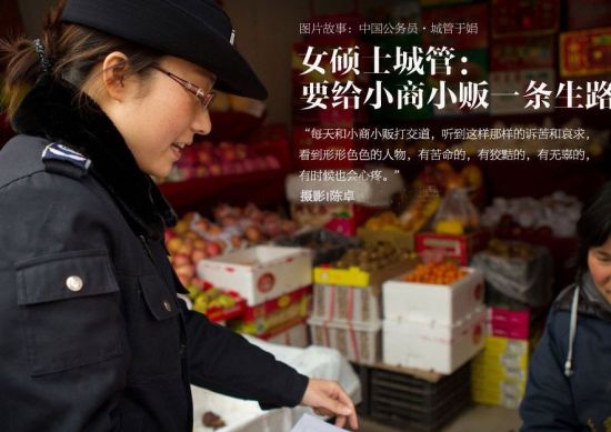 ھûԼΪһǹܣ2012˶ʿҵںϴѧѧԺ̷רҵǳΪһ̷ʦŴְʧܺھμ֣ݽˮִֵĿԣΪһǹܶԱ