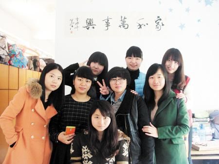 “ţ(΢)”8öӣڿ·ϻʲ 