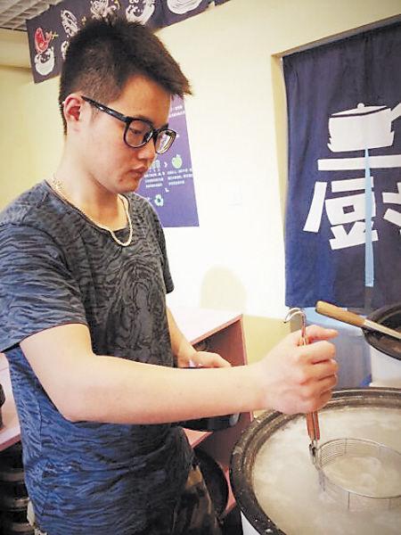 ��ҵ֮��������һ�����ϰ壬��ʱ�ֿʹ�����������Ǵ�಻֪�����Ǳ����˶ʿ�о����� ����һ ��ͼ